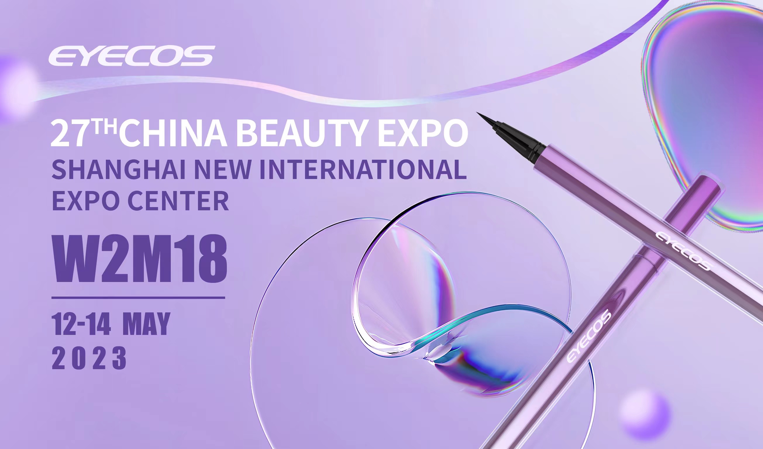 CBE China Beauty Expo, Shanghai, 12-14 Mei