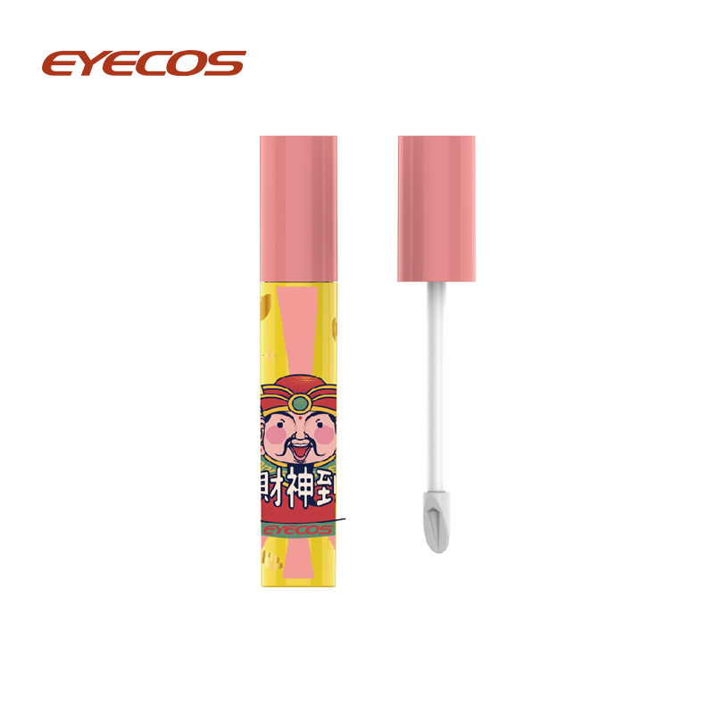 Lip Gloss Berkilau Tahan Lama